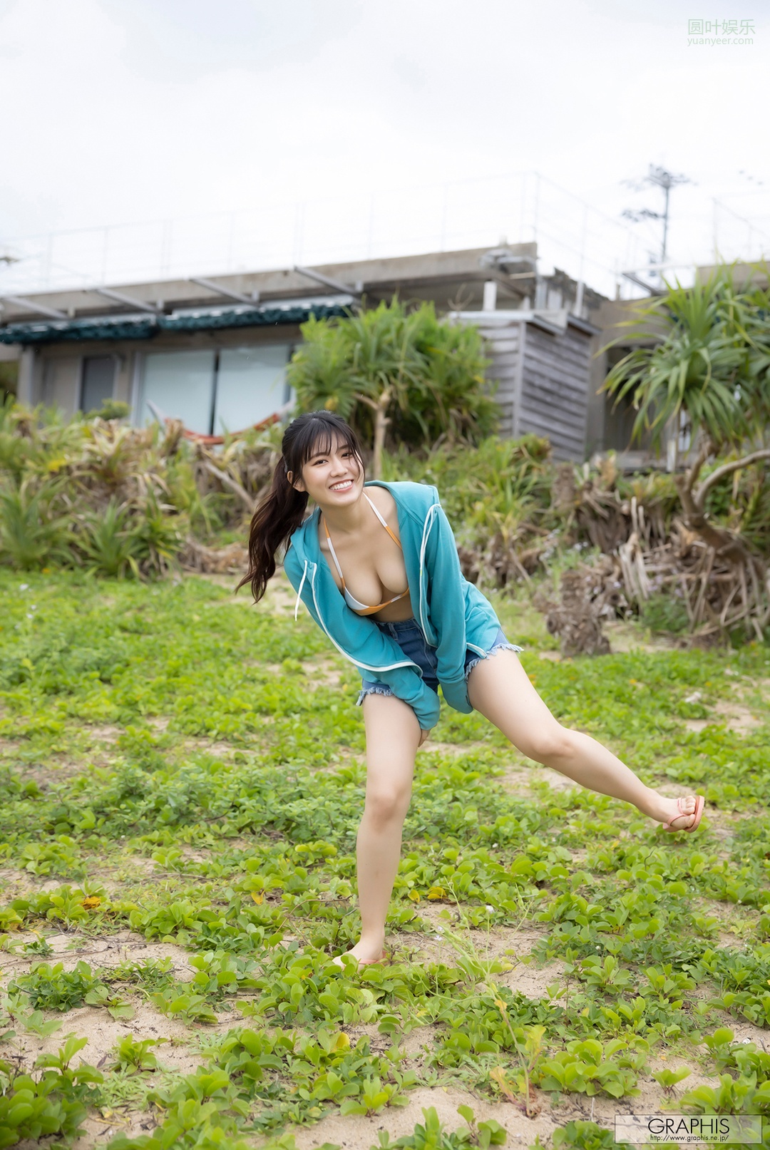 (2022 - 09 - 30) JUNGUUJI Nao (神宫寺ナオ) - Gimme!