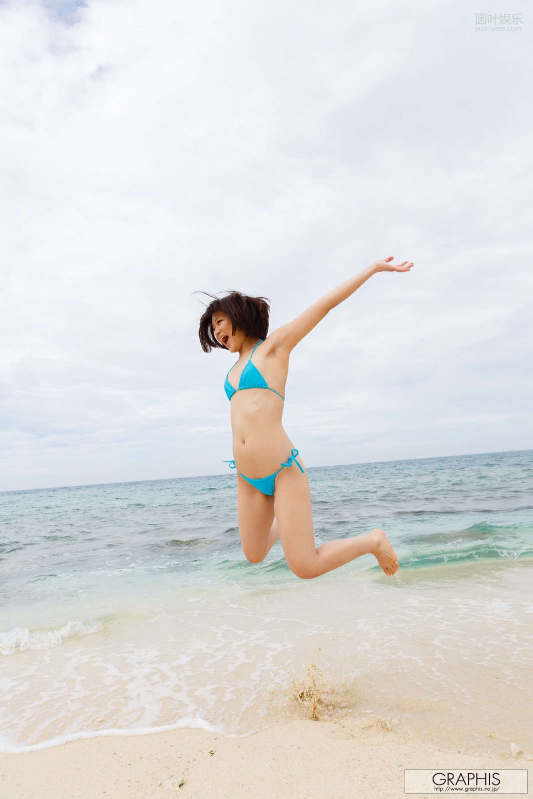 (2013 - 08 - 09) KAMIYA Mayu (神谷まゆ) - Summer Special 2013 - wonderful time