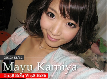 (2012 - 07 - 20) KAMIYA Mayu (神谷まゆ)