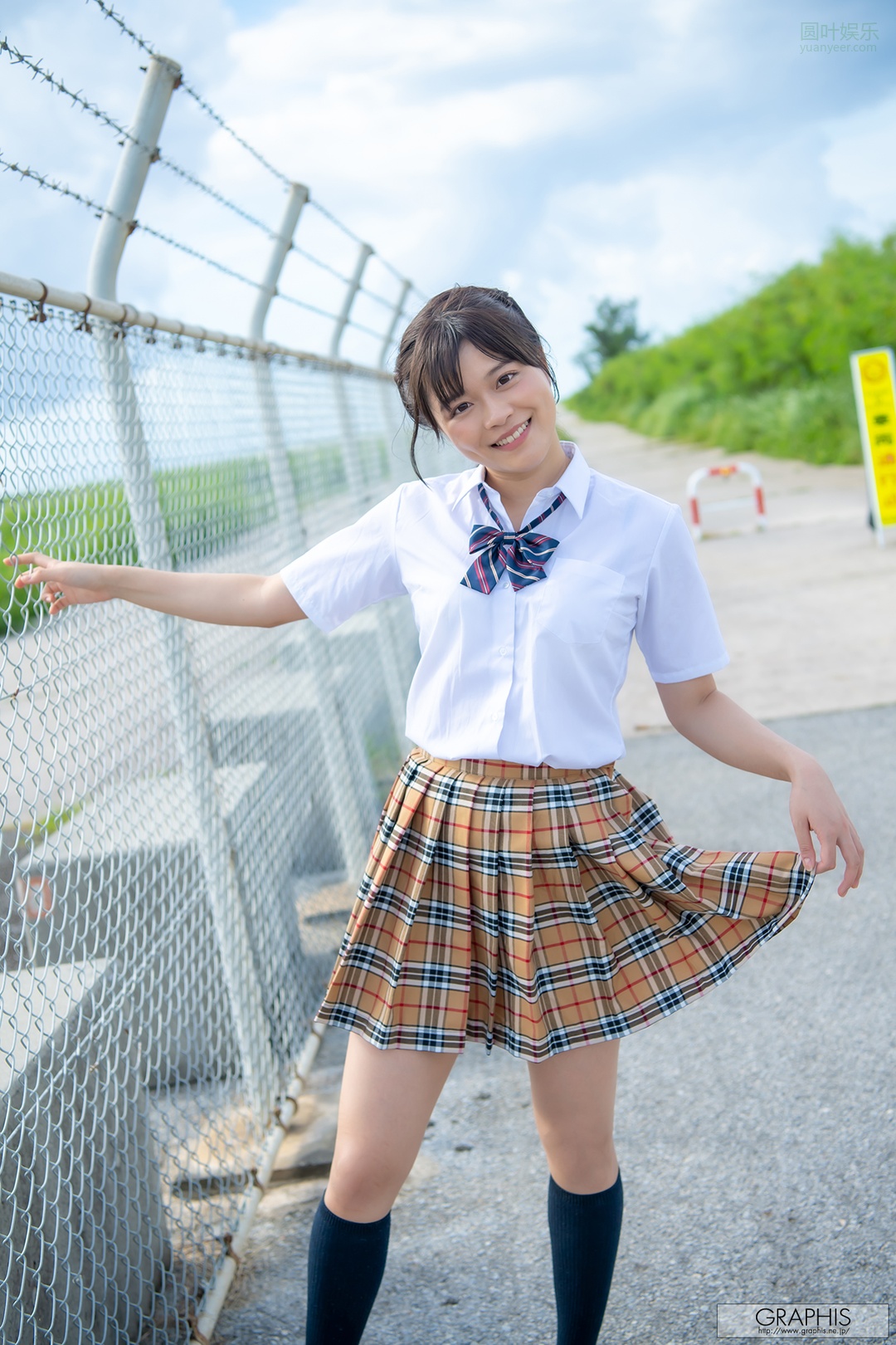 (2021 - 01 - 29) KANADE Kanon (奏音かのん) - Winter Special 2021 - Playing Love