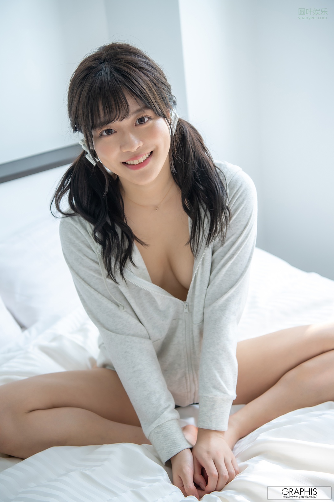 (2021 - 01 - 29) KANADE Kanon (奏音かのん) - Winter Special 2021 - Playing Love