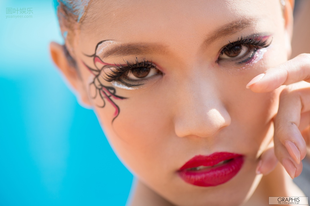 (2015 - 01 - 23) KATAHIRA Akane (片平あかね)