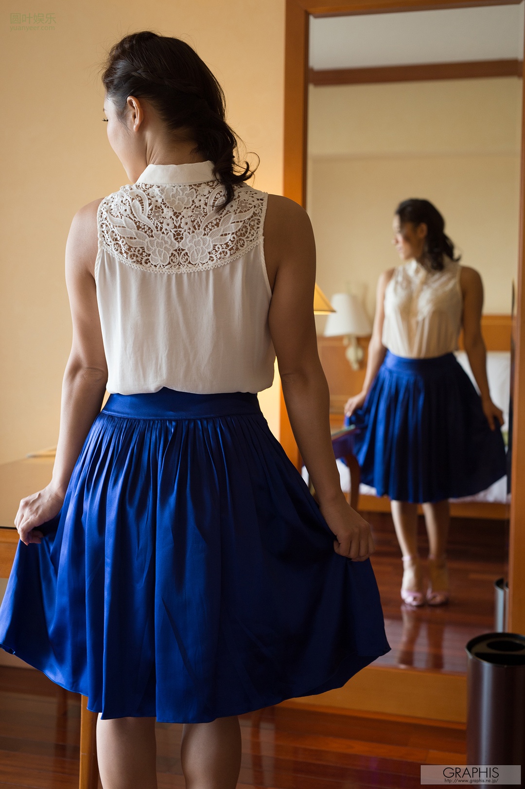 (2015 - 01 - 23) KATAHIRA Akane (片平あかね)