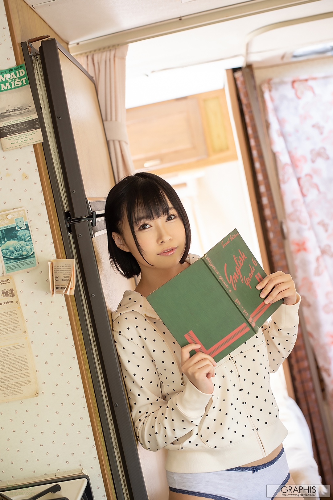 (2018 - 05 - 11) KAWAI Asuna (河合あすな) - Natural beauty melons!封面