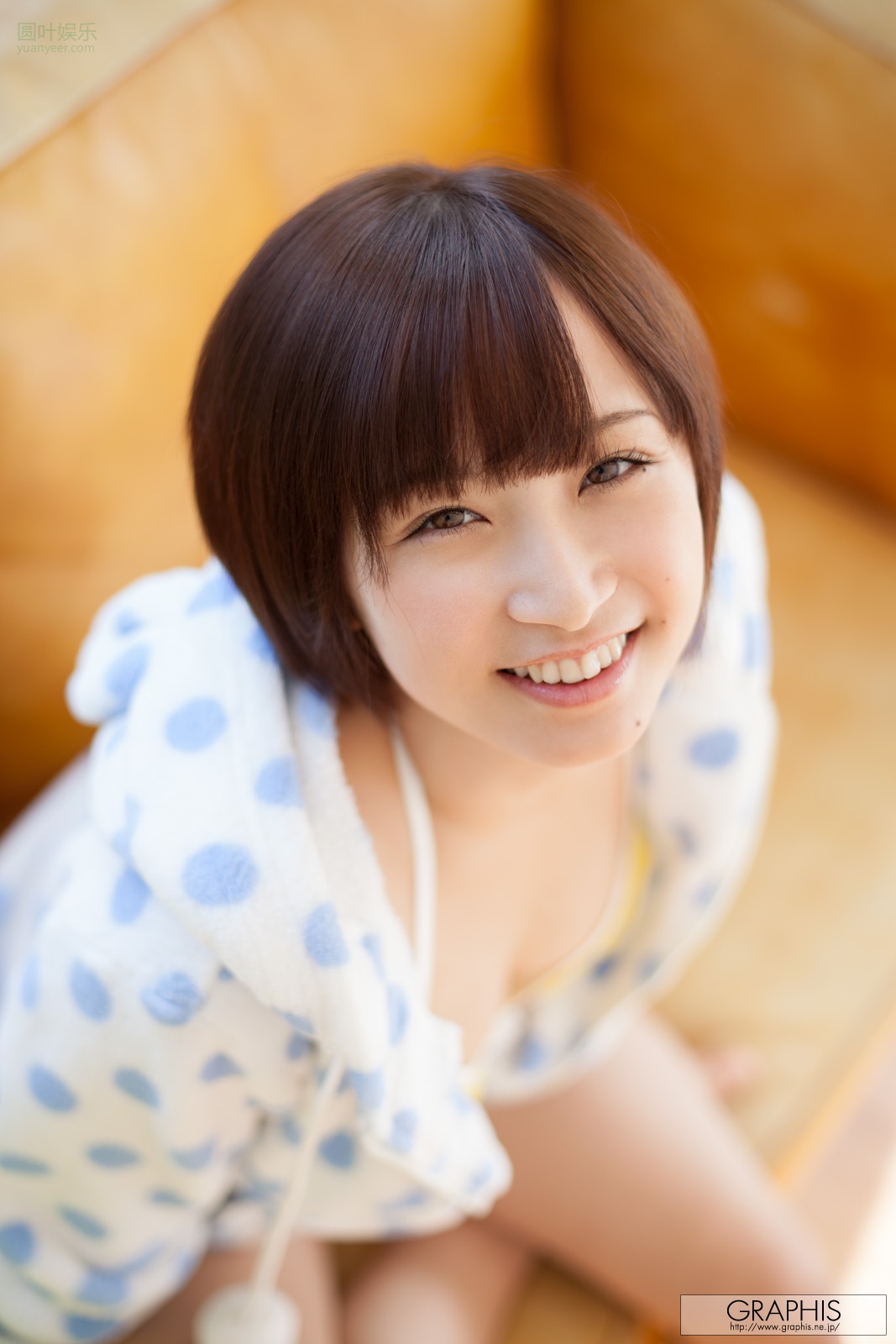 (2012 - 11 - 23) KIMINO Ayumi (きみの歩美)封面