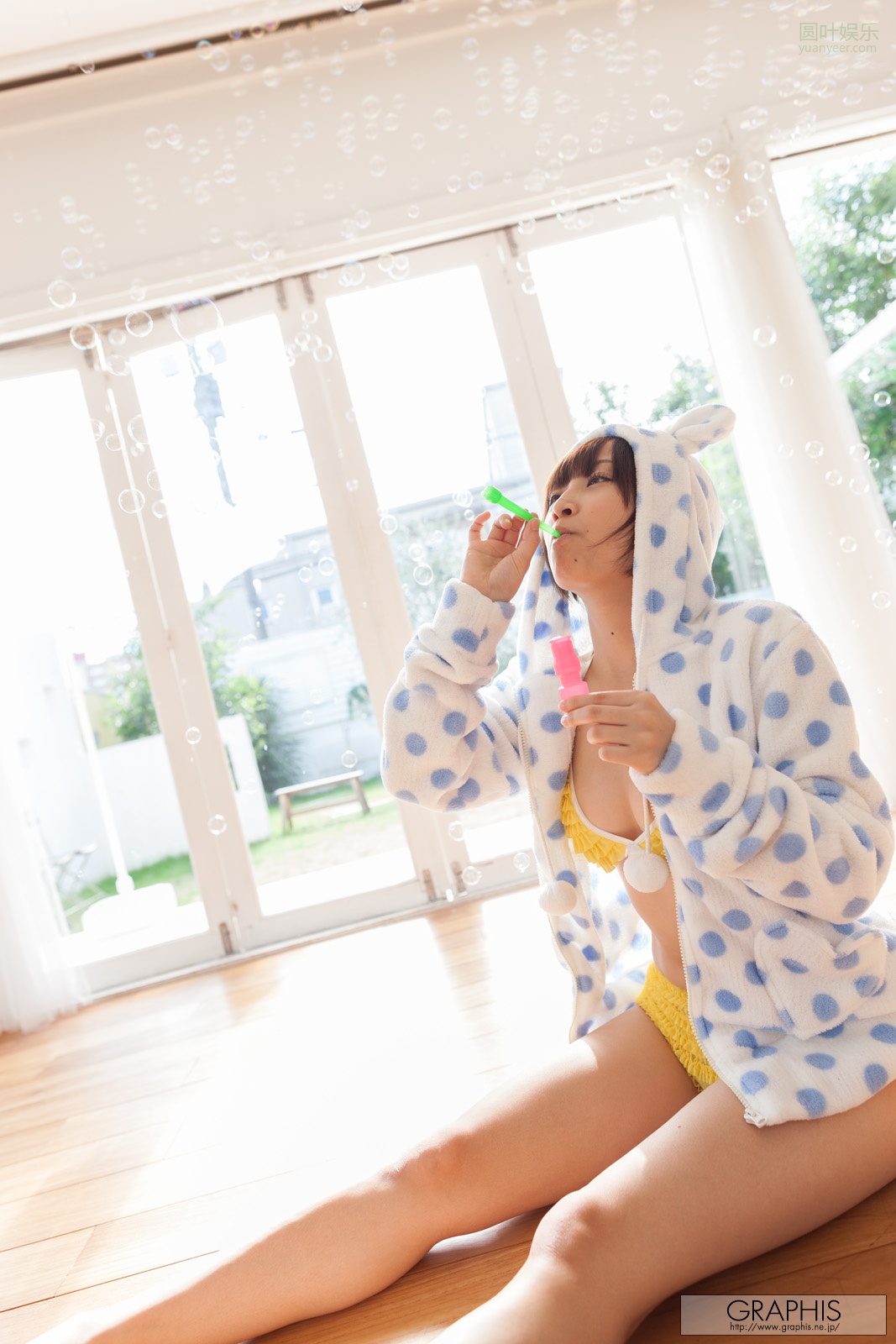 (2012 - 11 - 23) KIMINO Ayumi (きみの歩美)