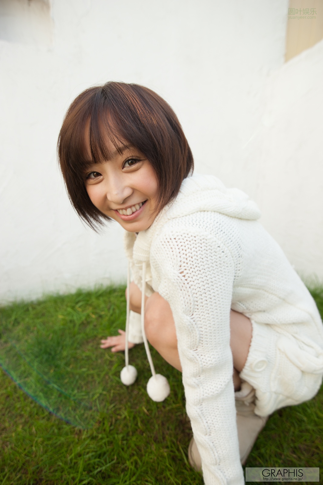 (2012 - 11 - 23) KIMINO Ayumi (きみの歩美)