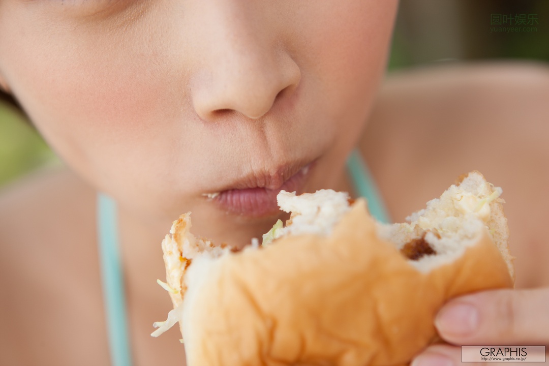 (2012 - 11 - 23) KIMINO Ayumi (きみの歩美)