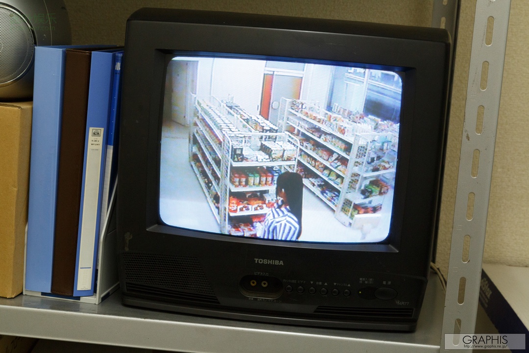 (2014 - 02 - 14) KINOSHITA Azumi (木下あずみ)