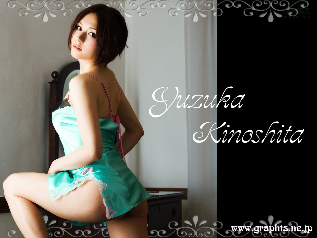 (2010 - 04 - 02) KINOSHITA Yuzuka (木下柚花) - Challenge!