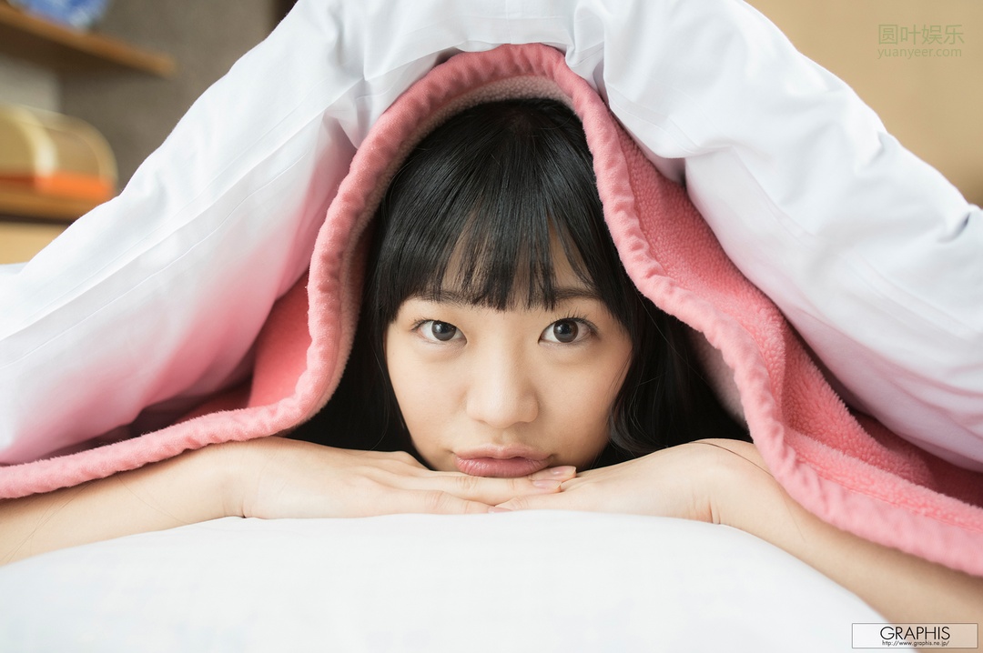 (2017 - 06 - 23) KIRITANI Matsuri (桐谷まつり) - Primula Julian