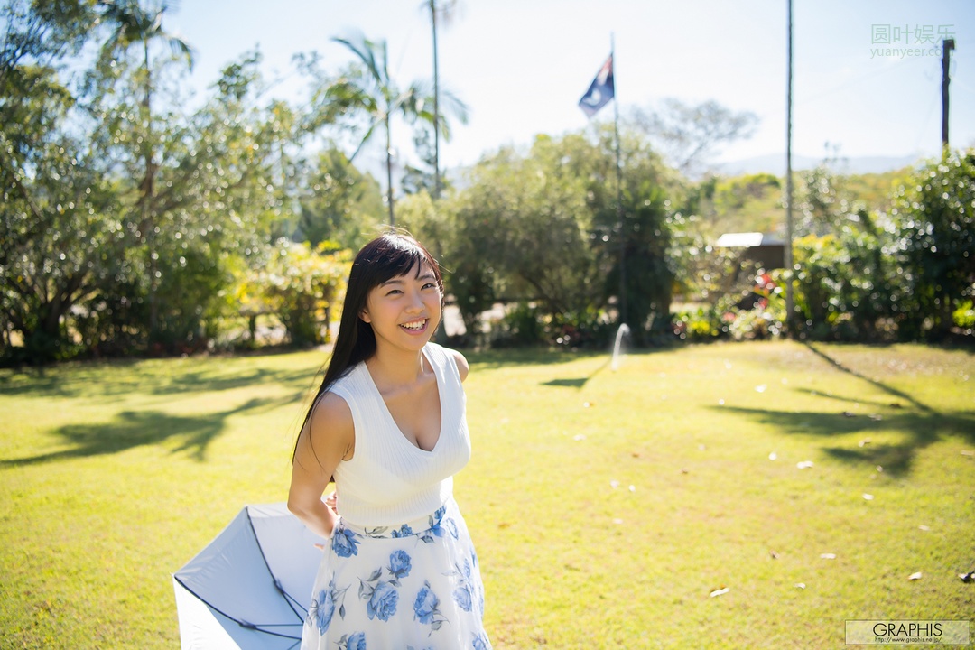 (2018 - 03 - 30) KIRITANI Matsuri (桐谷まつり) - Spring Special 2018 - Soleil