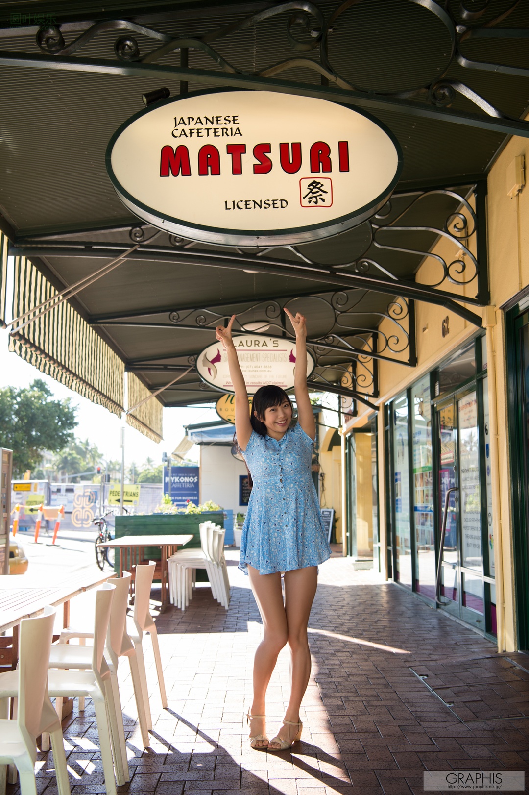 (2018 - 03 - 30) KIRITANI Matsuri (桐谷まつり) - Spring Special 2018 - Soleil