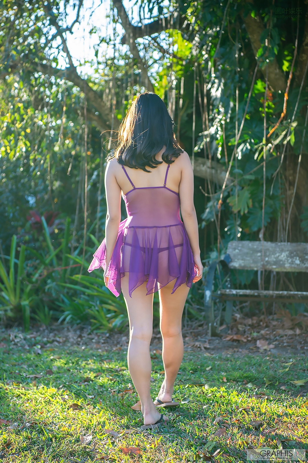 (2019 - 12 - 06) KIRITANI Matsuri (桐谷まつり) Winter Special 2019 - Le soleil