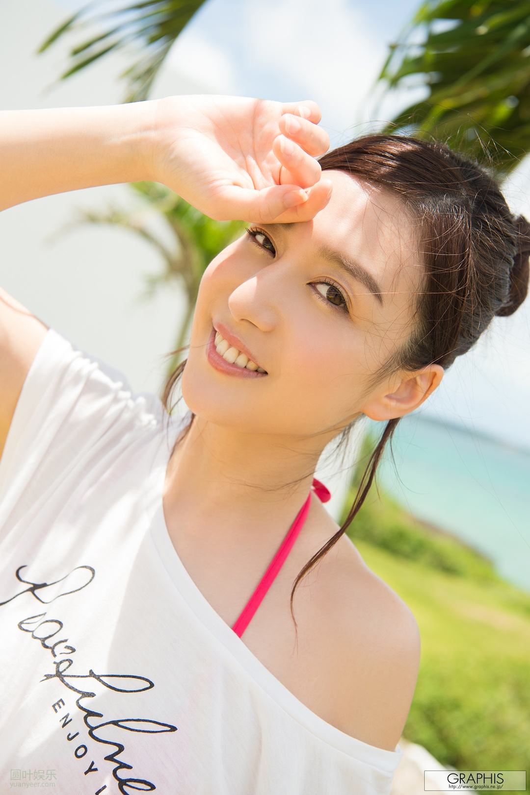 (2019 - 09 - 13) KOGAWA Iori (古川いおり) - IORI