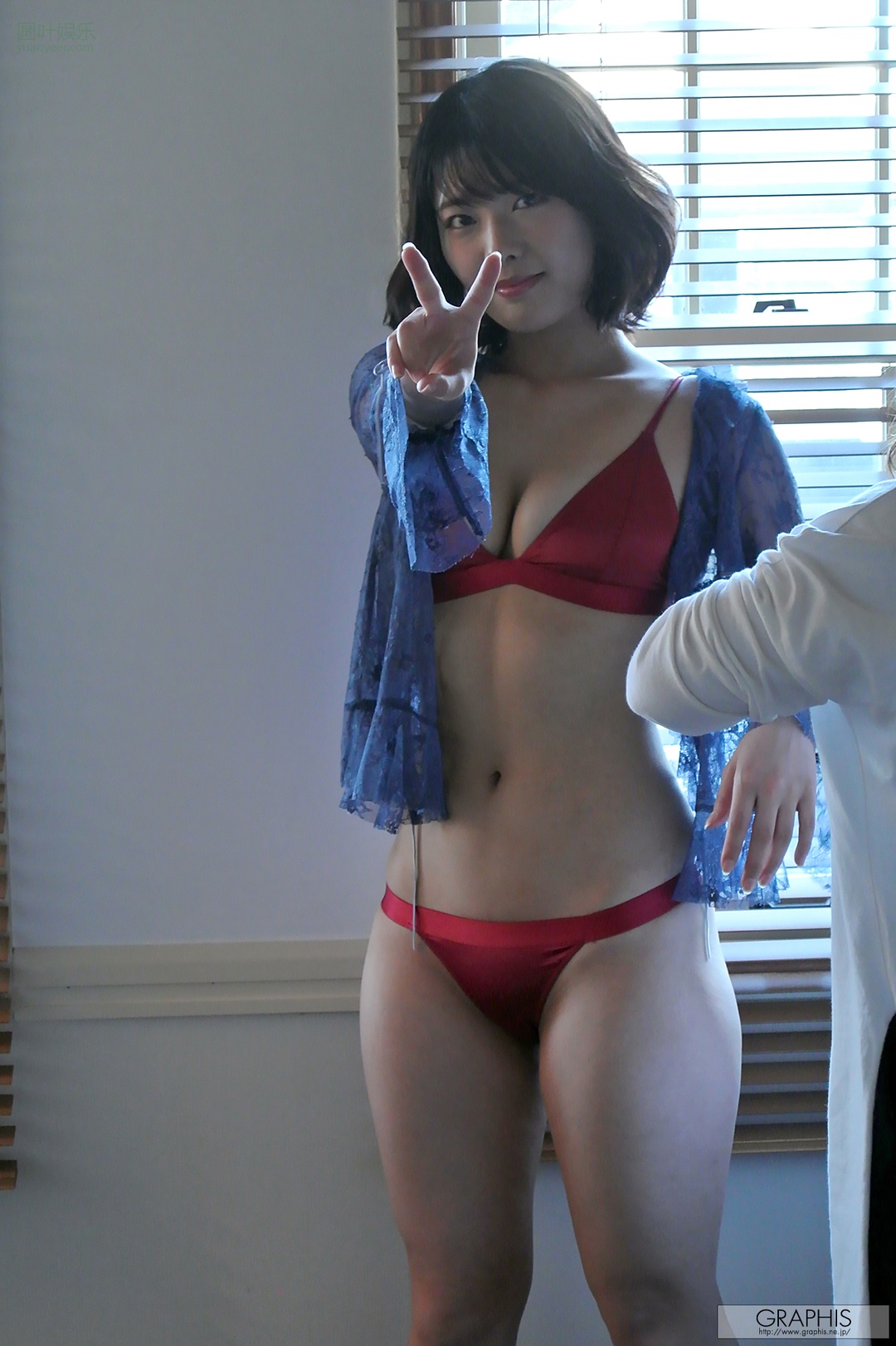 (2019 - 02 - 01) KOIZUMI Hinata (小泉ひなた)