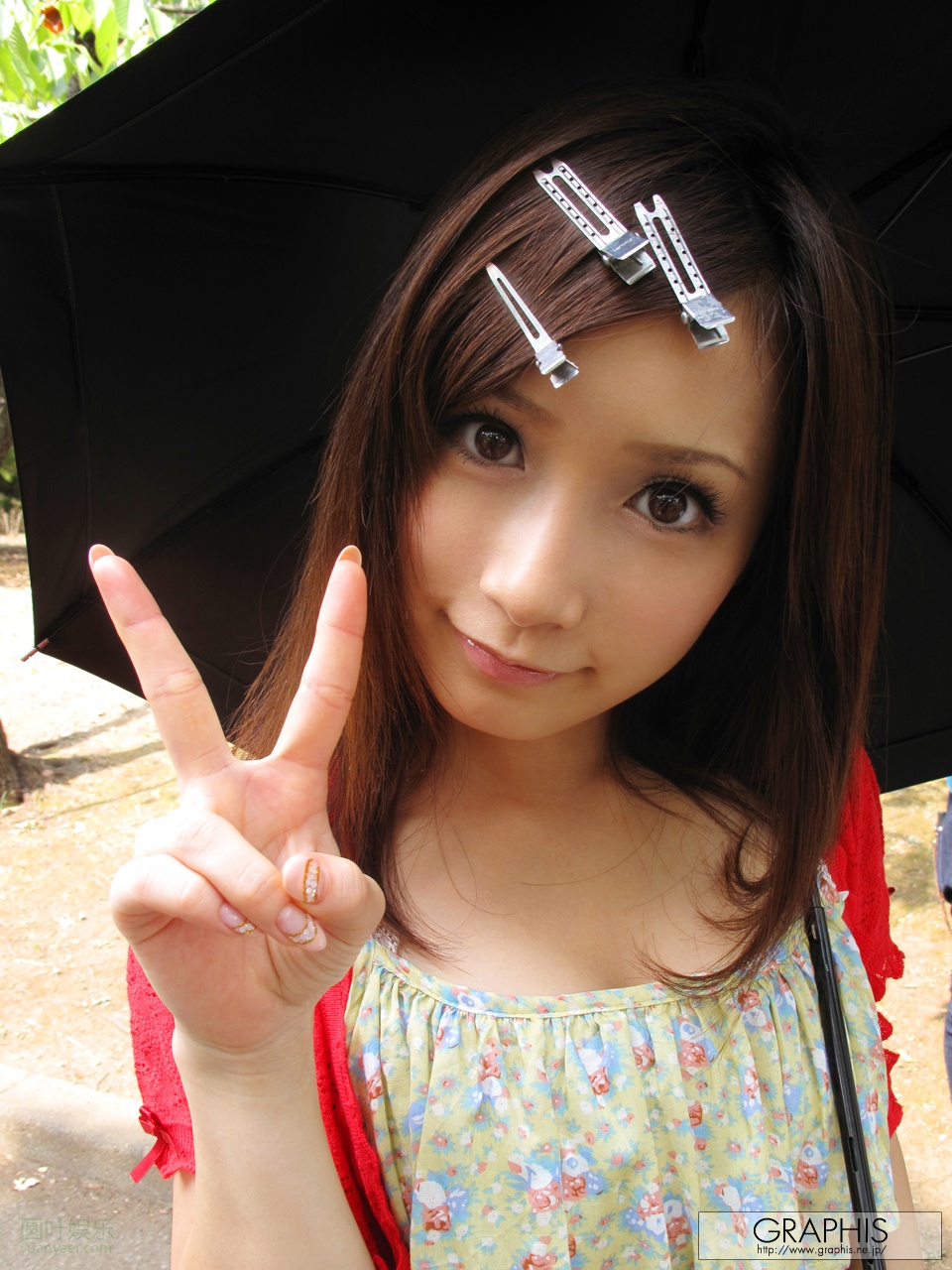 (2011 - 09 - 02) KOJIMA Minami (小岛みなみ) - KOJIMiiiiiNA!