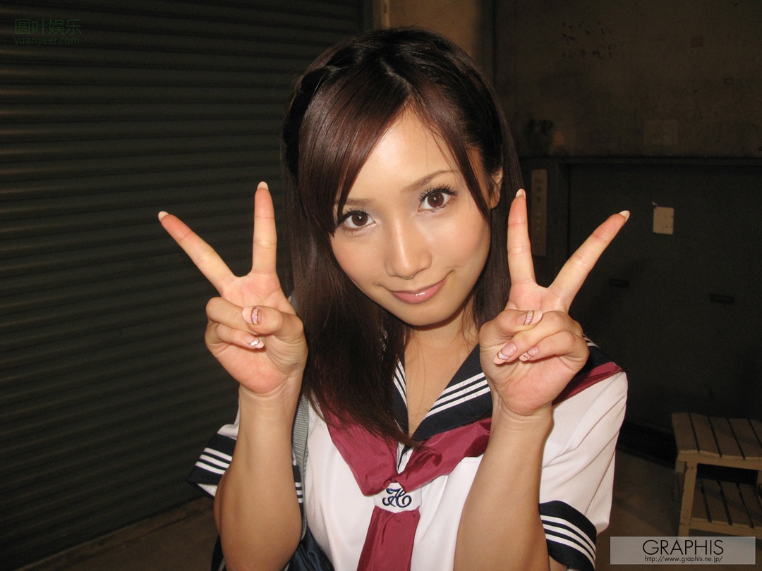 (2011 - 09 - 02) KOJIMA Minami (小岛みなみ) - KOJIMiiiiiNA!