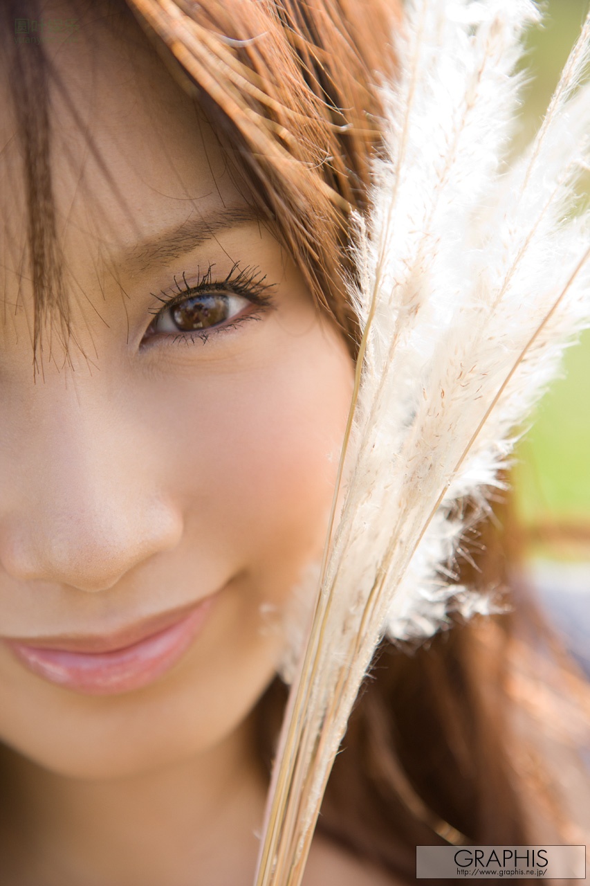 (2012 - 02 - 23) KOJIMA Minami (小岛みなみ) - Spring Special 2012 - MINAMIKAZE