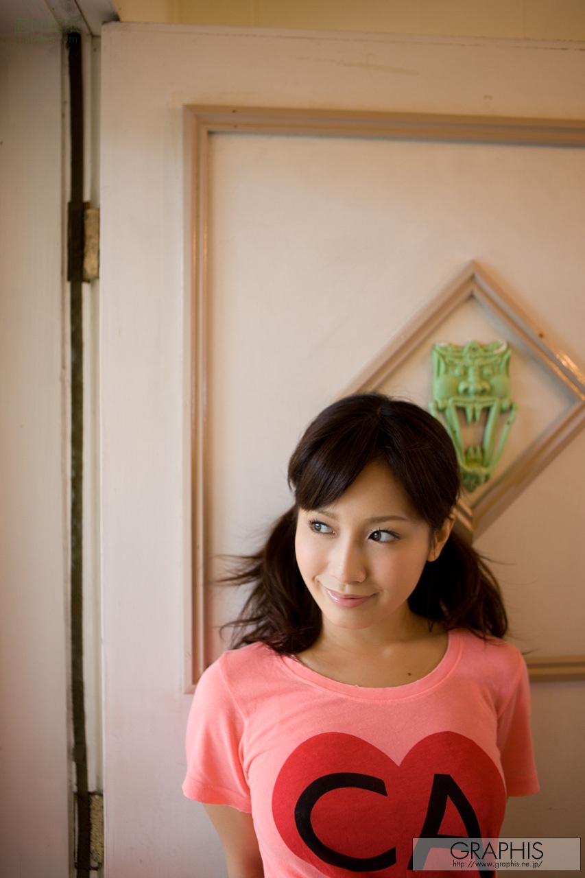 (2012 - 02 - 23) KOJIMA Minami (小岛みなみ) - Spring Special 2012 - MINAMIKAZE