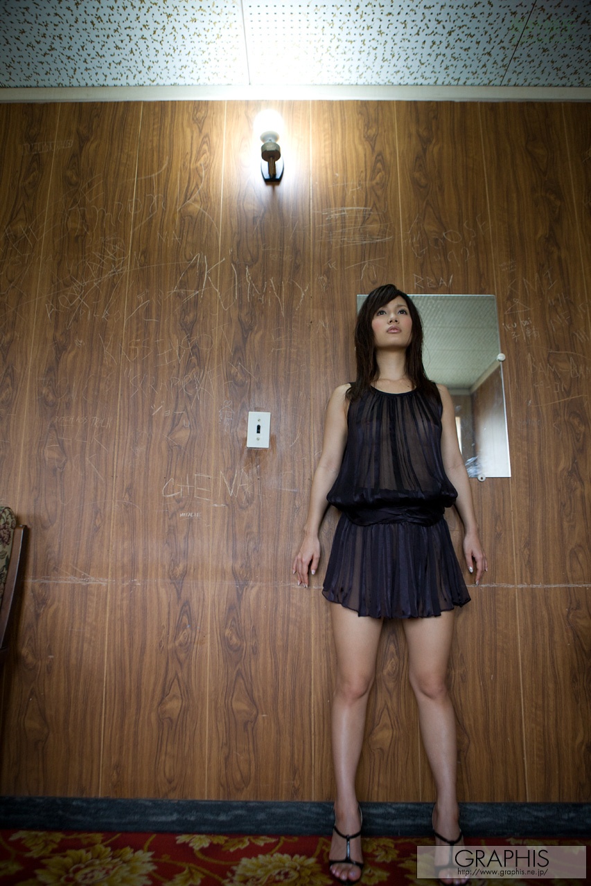 (2012 - 02 - 23) KOJIMA Minami (小岛みなみ) - Spring Special 2012 - MINAMIKAZE