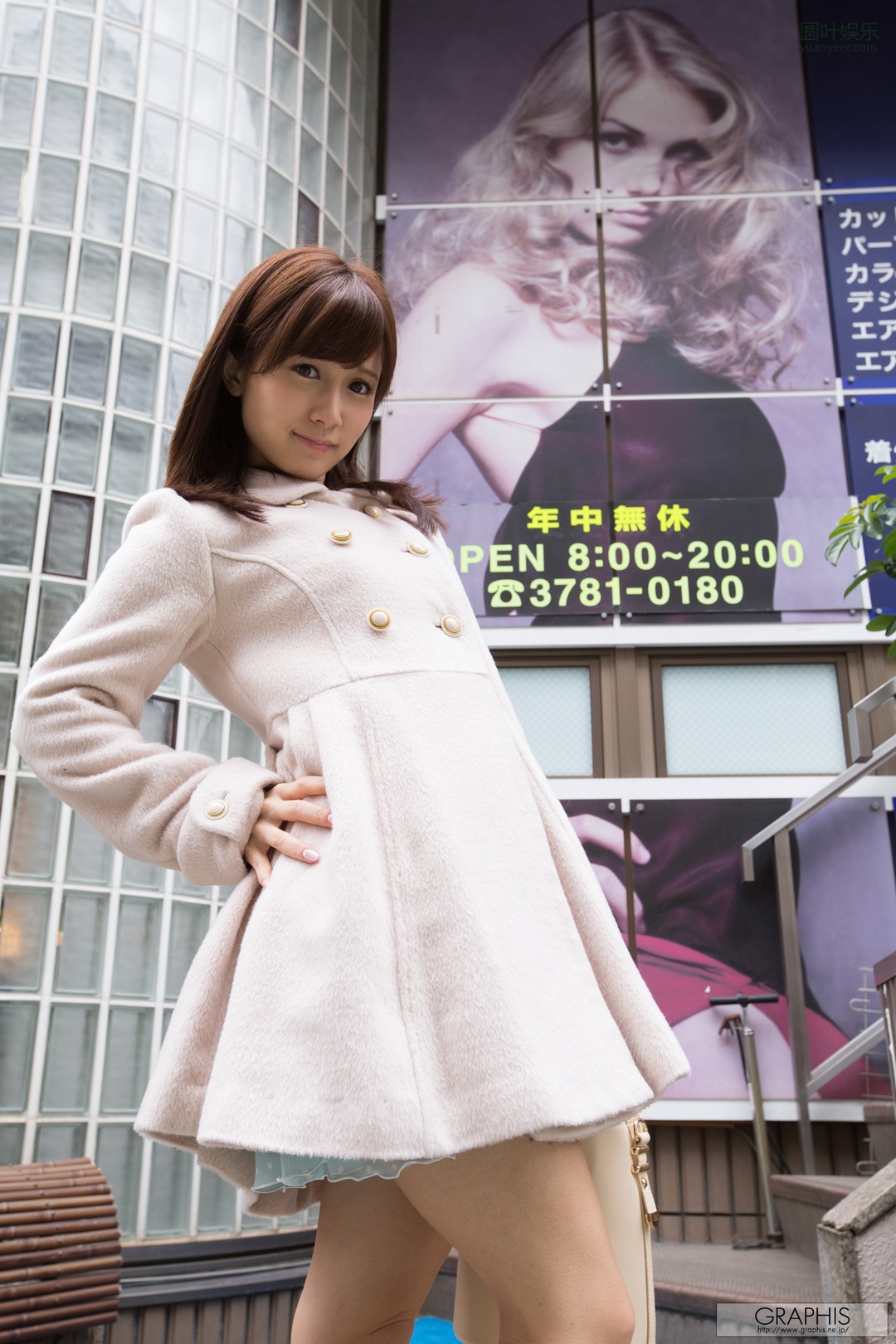 (2016 - 06 - 24) KOJIMA Minami (小岛みなみ) - Summer Special 2016 - Love you now and forever