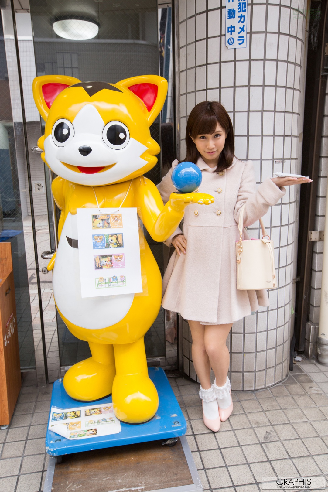 (2016 - 06 - 24) KOJIMA Minami (小岛みなみ) - Summer Special 2016 - Love you now and forever