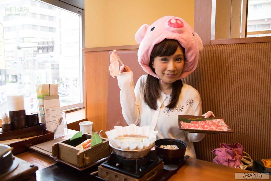 (2016 - 06 - 24) KOJIMA Minami (小岛みなみ) - Summer Special 2016 - Love you now and forever