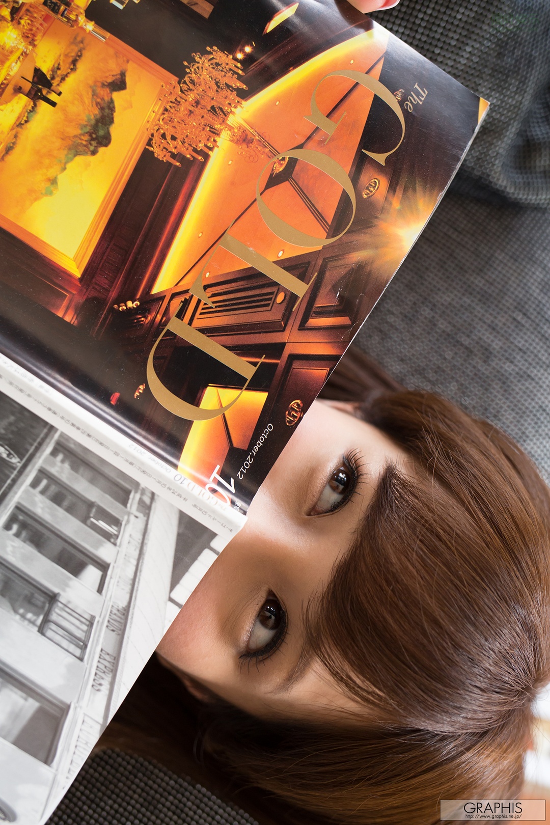 (2016 - 06 - 24) KOJIMA Minami (小岛みなみ) - Summer Special 2016 - Love you now and forever