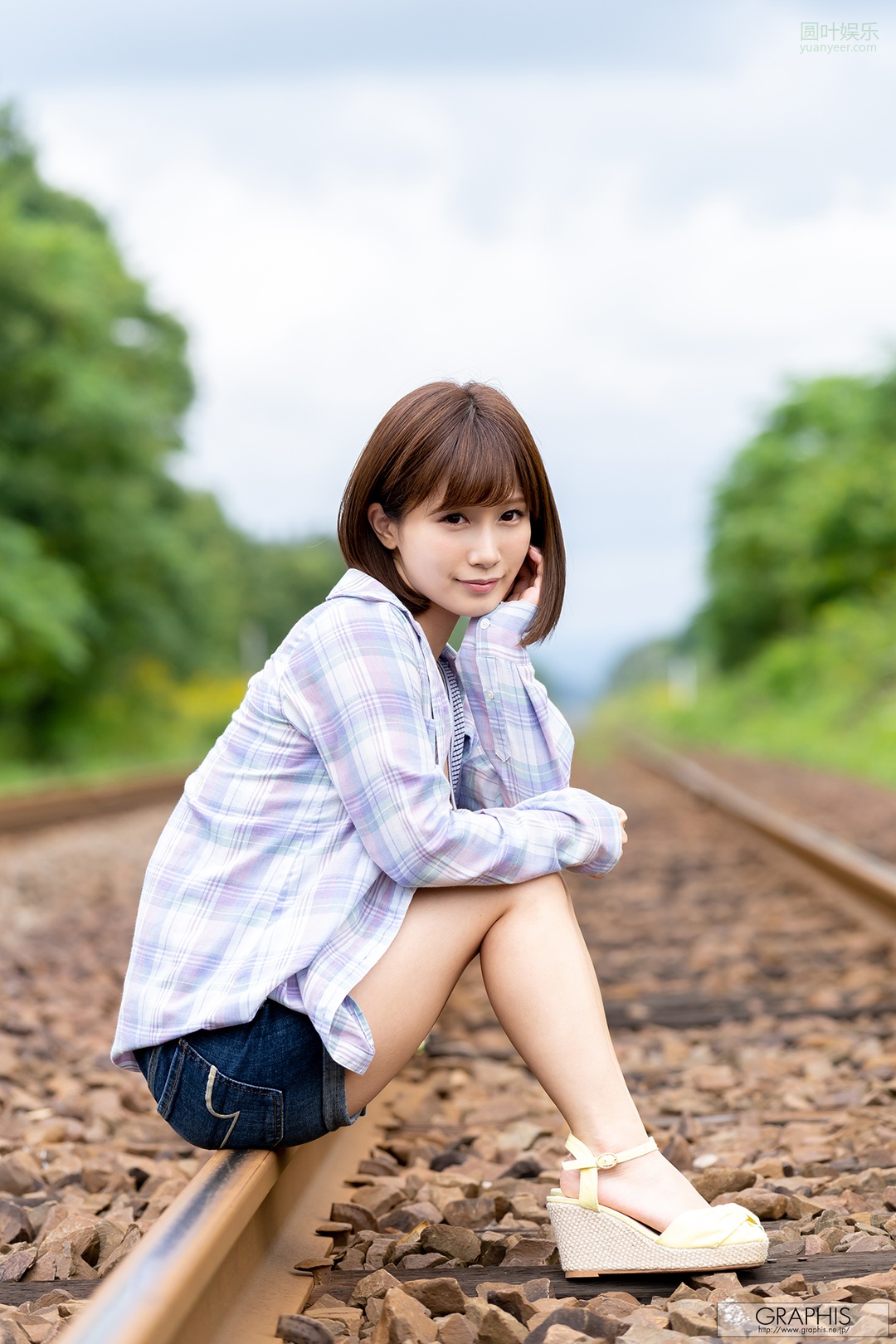 (2019 - 08 - 09) KOJIMA Minami (小岛みなみ) - Summer Special 2019 - Happiness