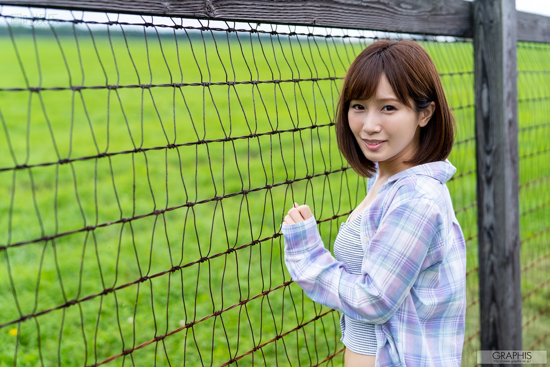 (2019 - 08 - 09) KOJIMA Minami (小岛みなみ) - Summer Special 2019 - Happiness