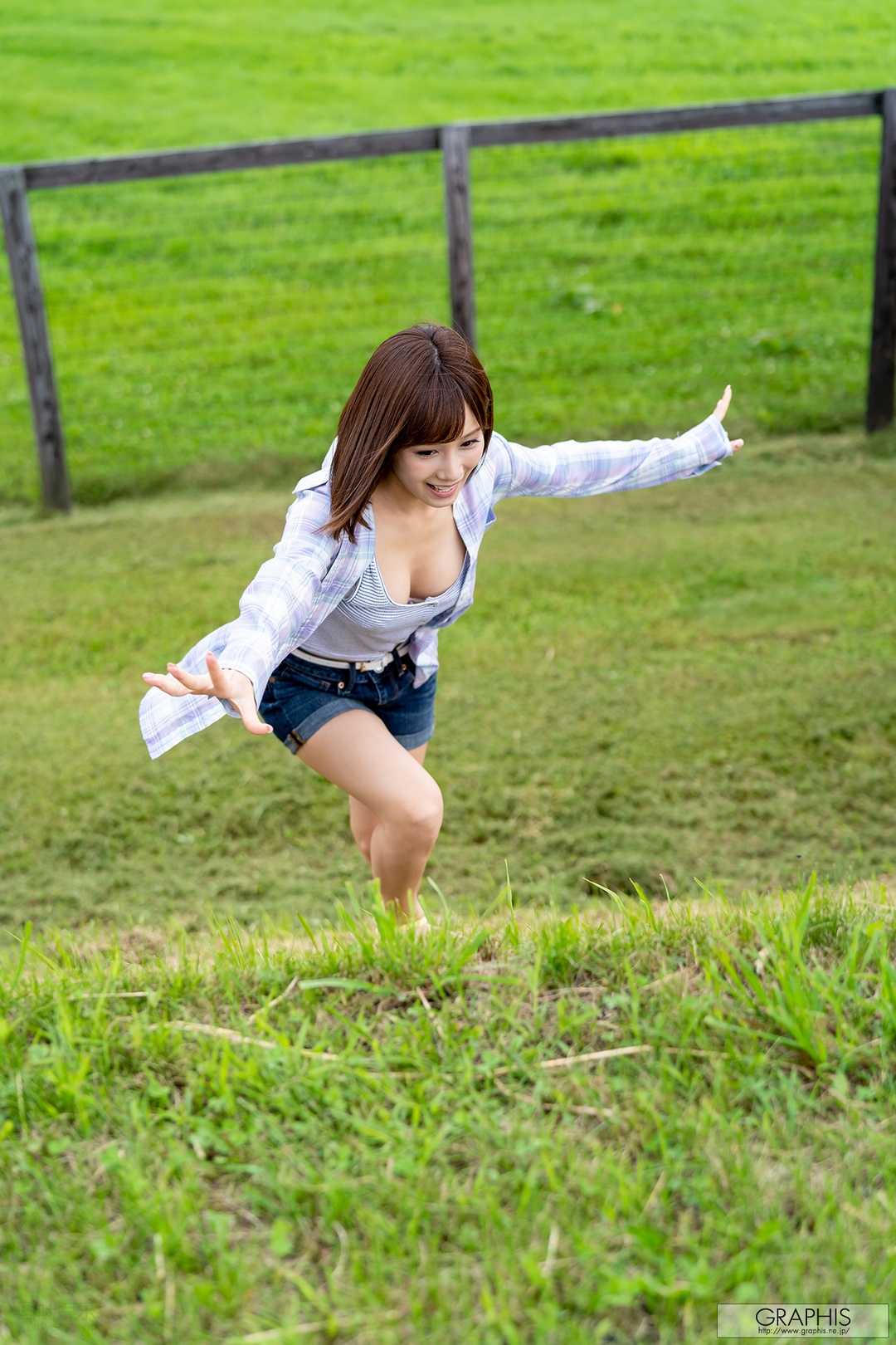 (2019 - 08 - 09) KOJIMA Minami (小岛みなみ) - Summer Special 2019 - Happiness