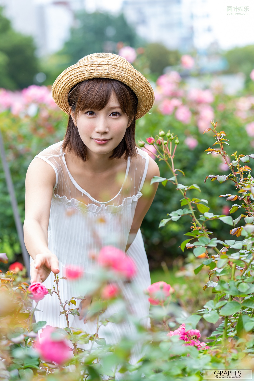 (2019 - 08 - 09) KOJIMA Minami (小岛みなみ) - Summer Special 2019 - Happiness