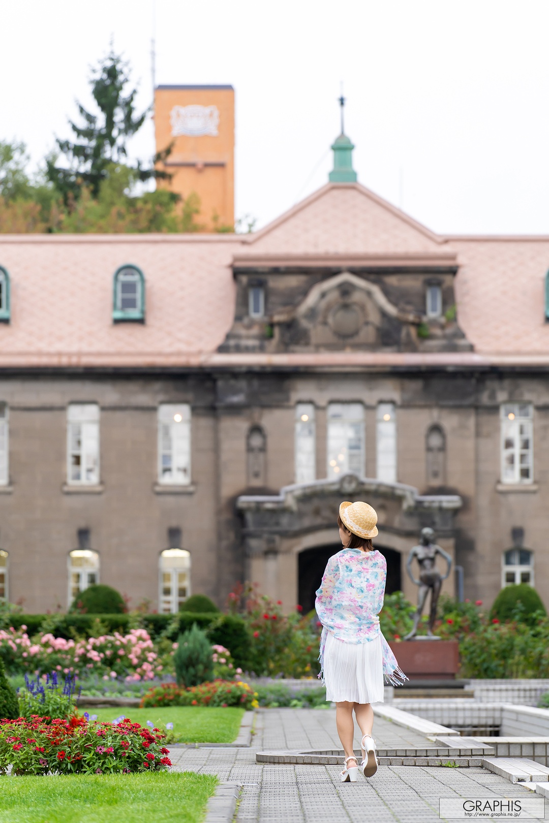 (2019 - 08 - 09) KOJIMA Minami (小岛みなみ) - Summer Special 2019 - Happiness