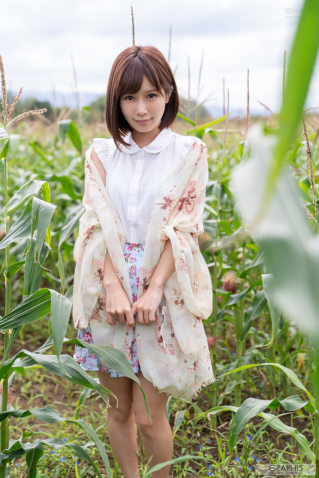 (2018 - 12 - 28) KOJIMA Minami (小岛みなみ) - Winter Special 2018 - Can you come here!