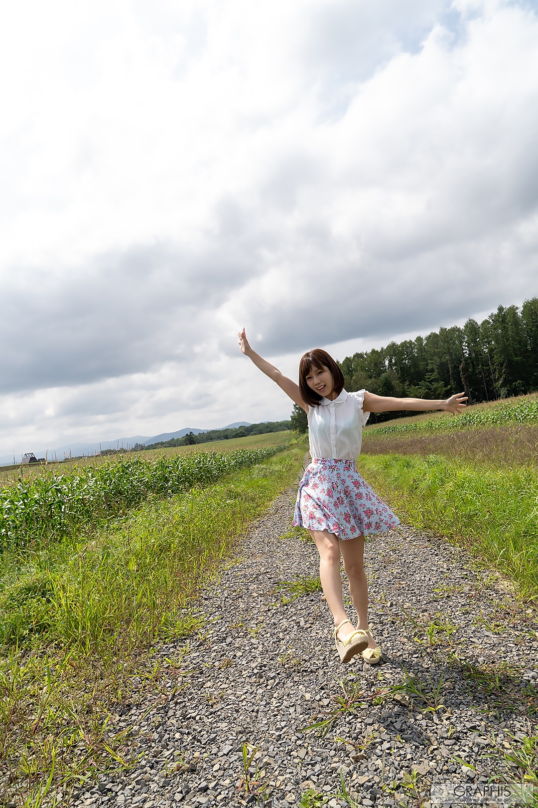 (2018 - 12 - 28) KOJIMA Minami (小岛みなみ) - Winter Special 2018 - Can you come here!