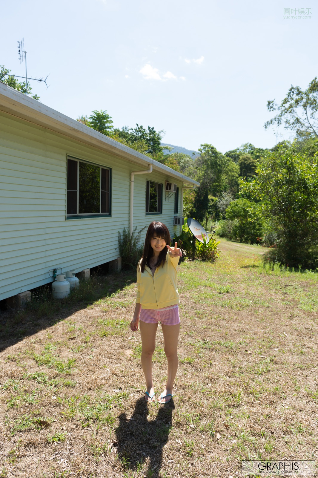 (2013 - 12 - 27) MISATO Arisa (美里有纱) - Winter Special 2013 - 2014 - South Wind