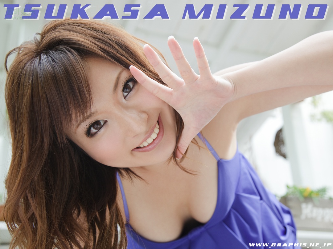 (2010 - 01 - 15) MIZUNO Tsukasa (水野つかさ) - Fly