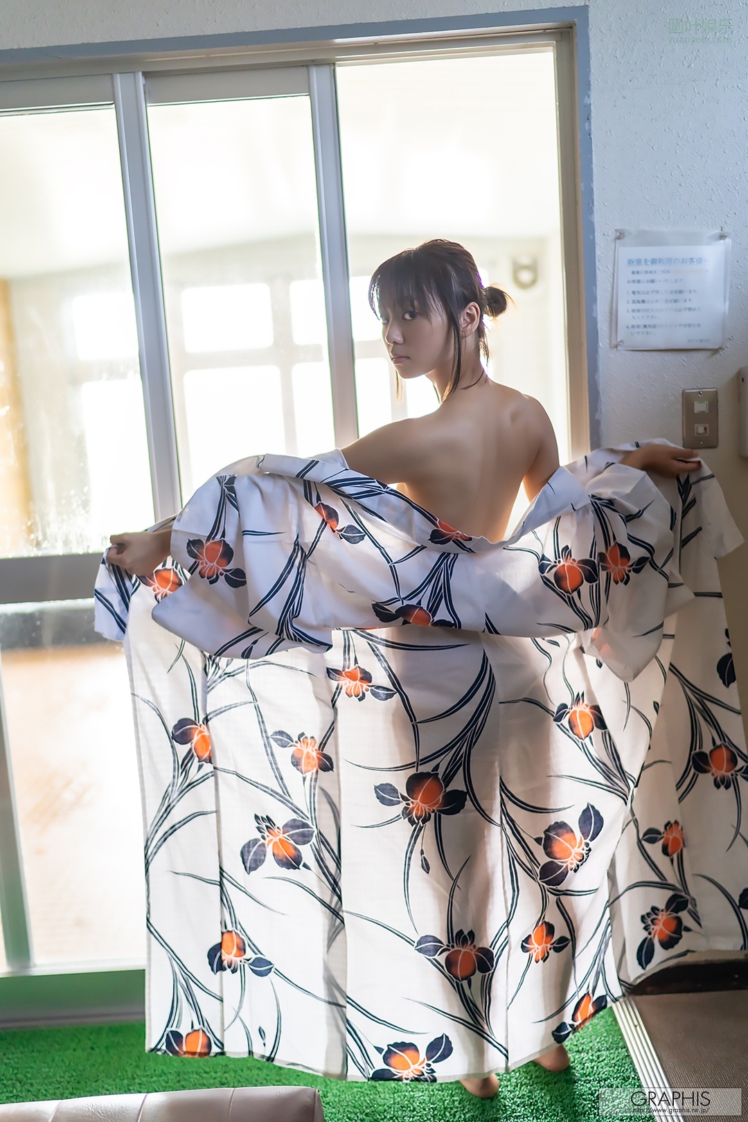 (2019 - 10 - 25) MONAMI Suzu (もなみ铃)