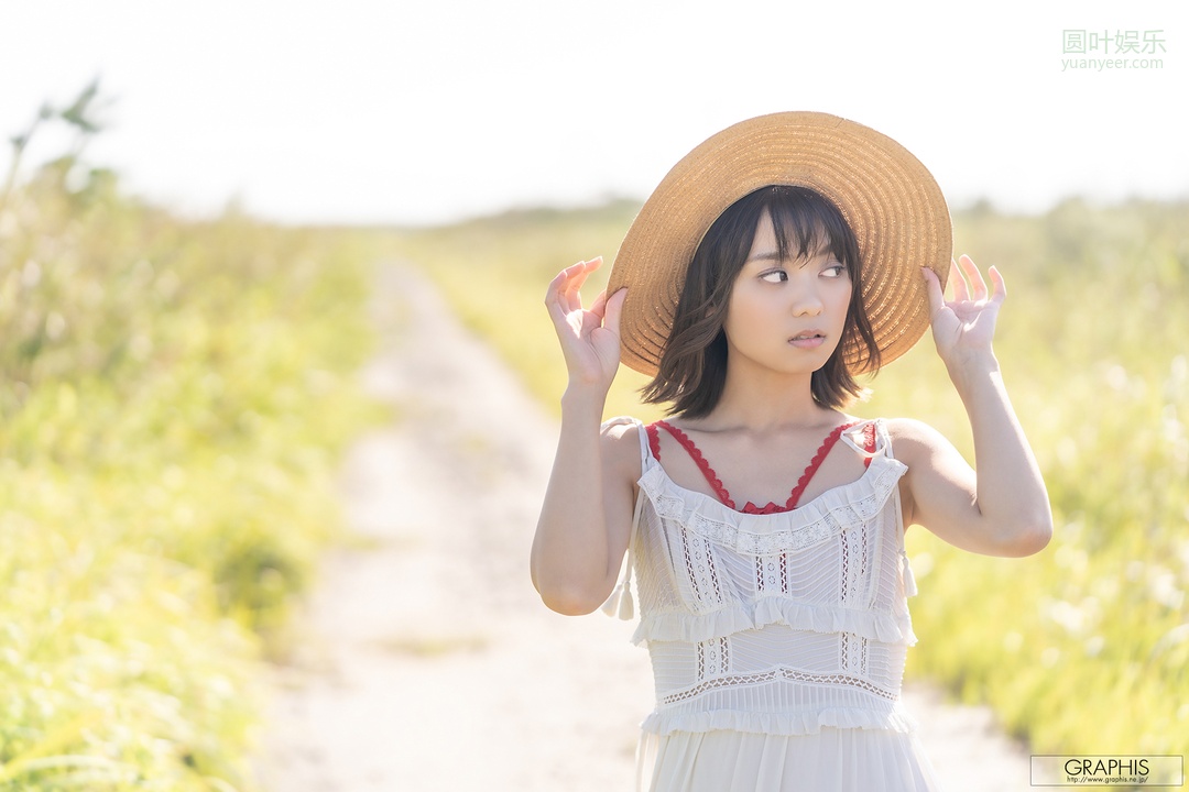 (2019 - 10 - 25) MONAMI Suzu (もなみ铃)