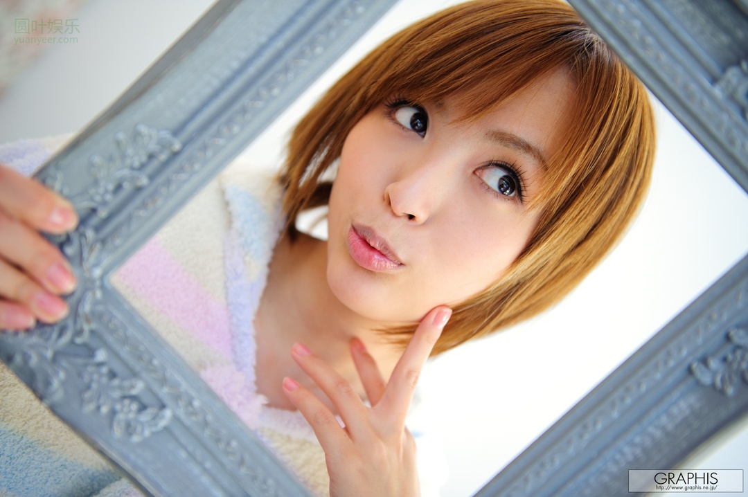 (2011 - 04 - 29) NAMIKI Yuu (并木优) - Golden Week Special 2011 - for YU