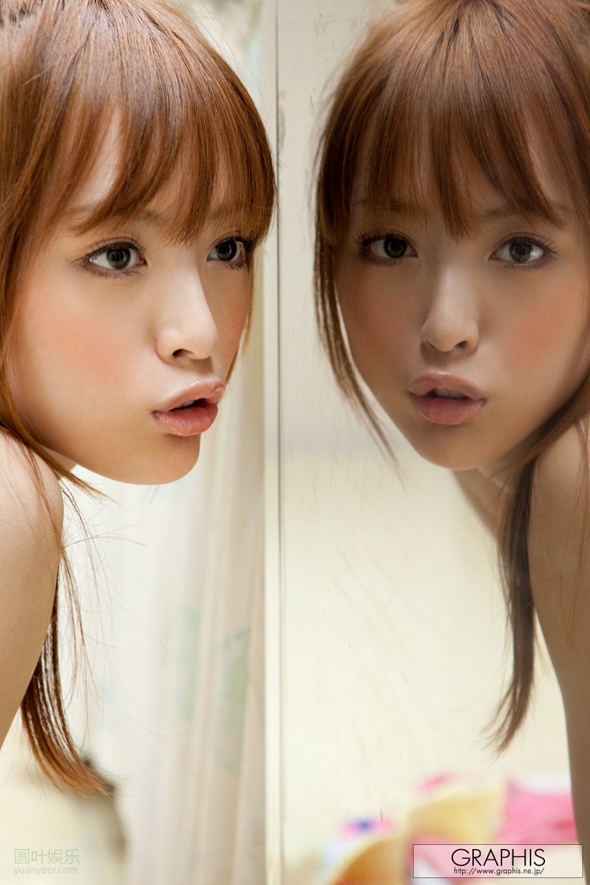 (2009 - 11 - 05) NAMIKI Yuu (并木优) - Smile Again