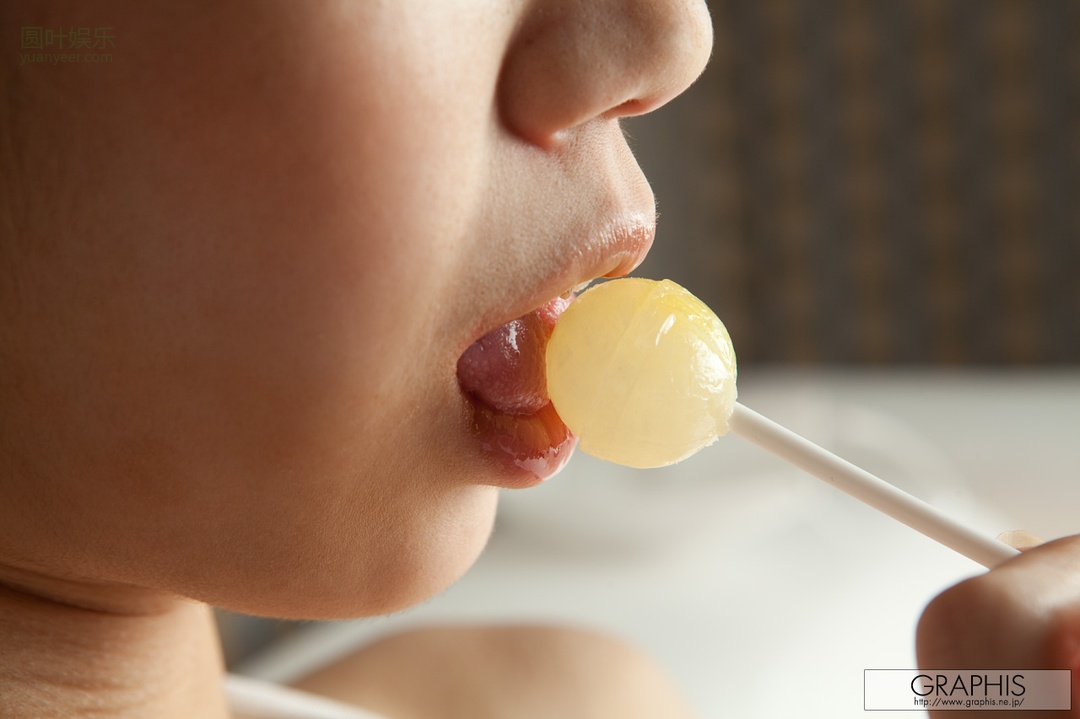 (2011 - 01 - 21) NAMIOKA Ryou (浪冈りょう)