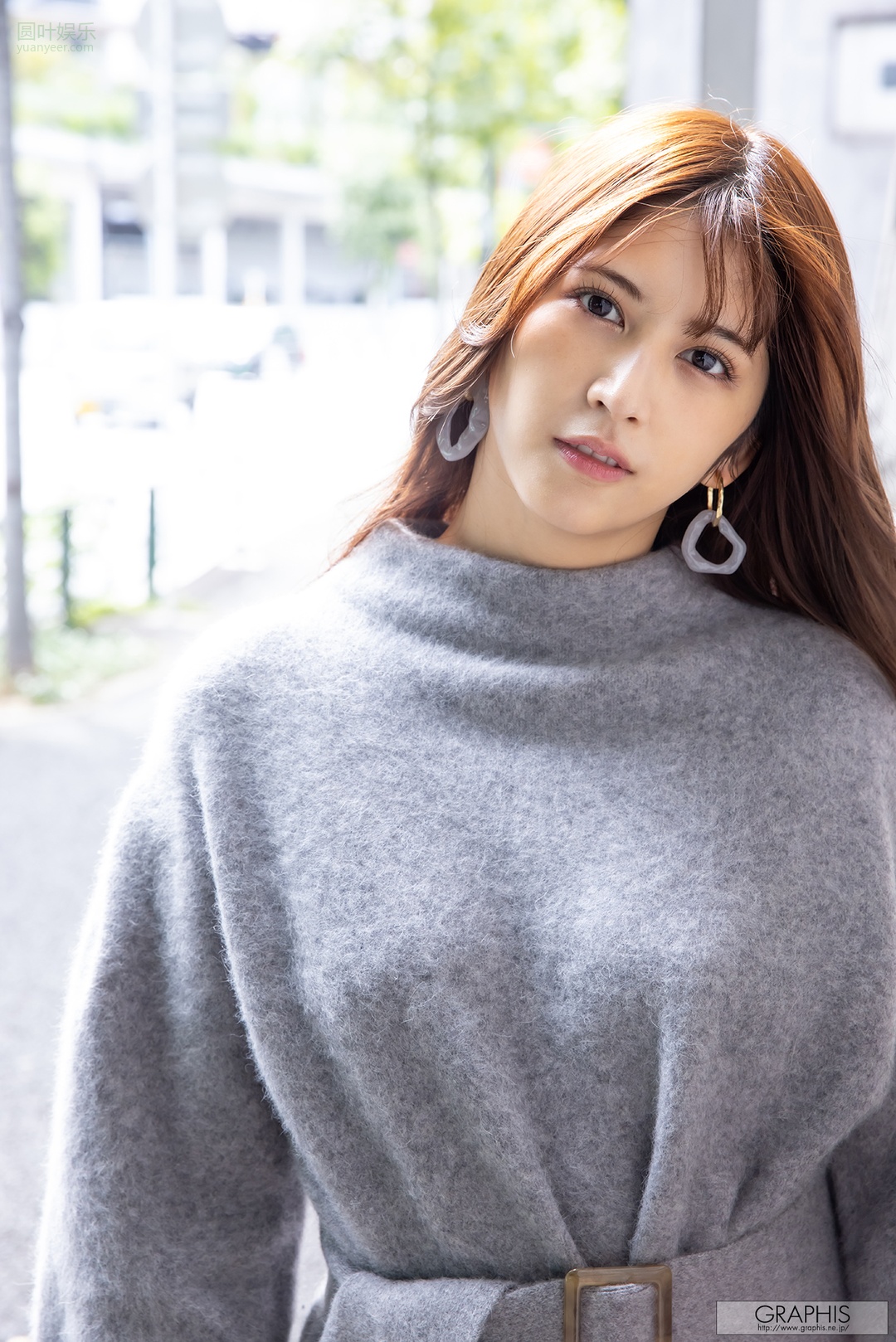 (2020 - 12 - 04) NANATSUMORI Riri (七ツ森りり) - éclat封面