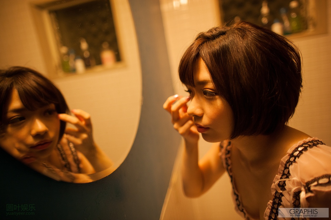 (2014 - 02 - 28) NARUMI Urumi (成海うるみ)