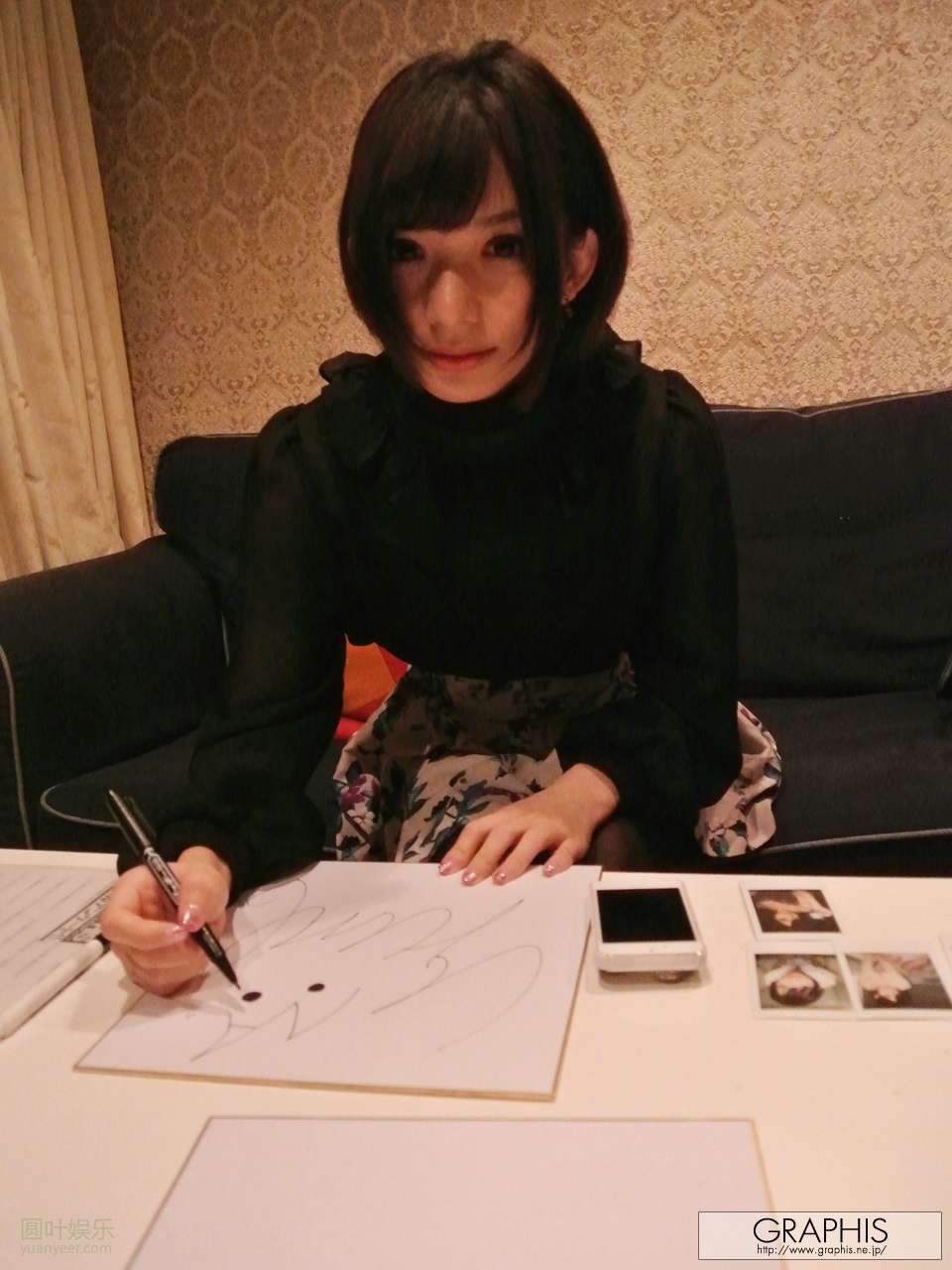 (2014 - 02 - 28) NARUMI Urumi (成海うるみ)