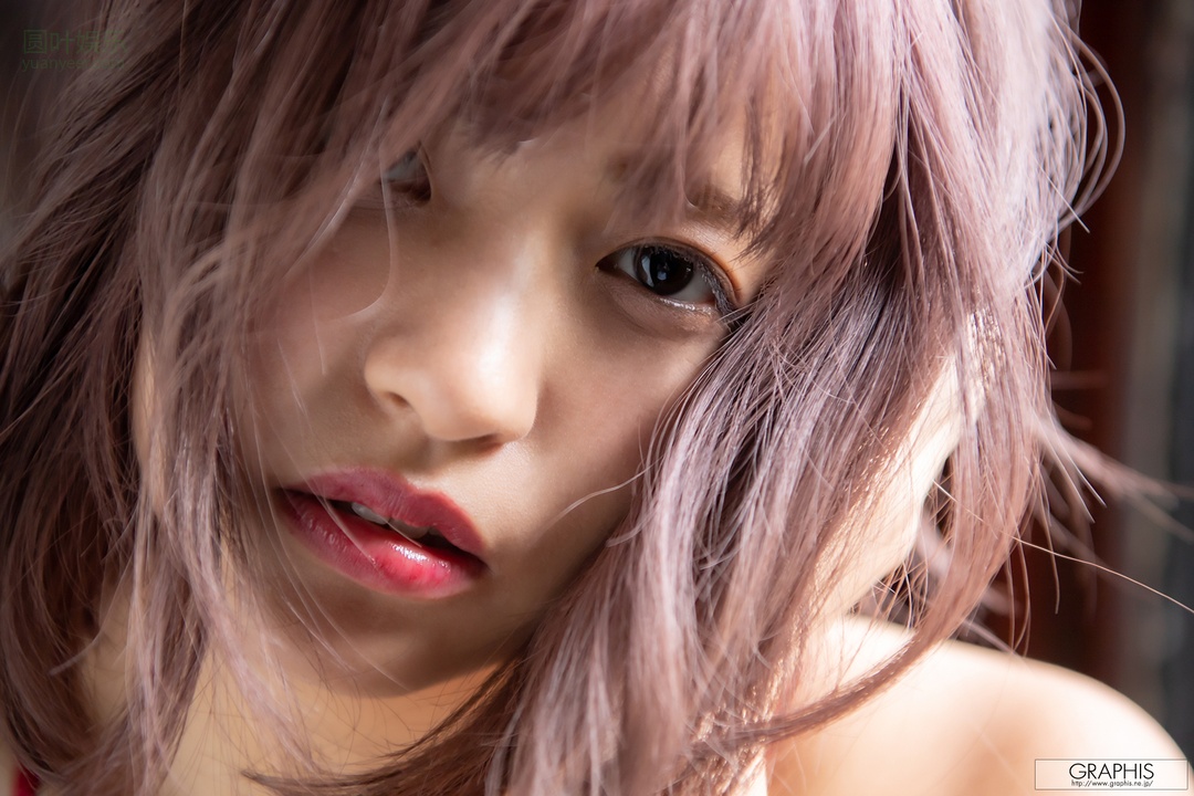 (2020 - 06 - 05) NEO Akari (根尾あかり) - Neo