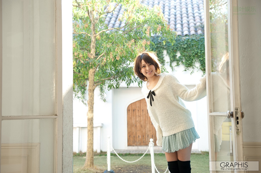 (2012 - 01 - 20) NINOMIYA Nana (二宫ナナ)