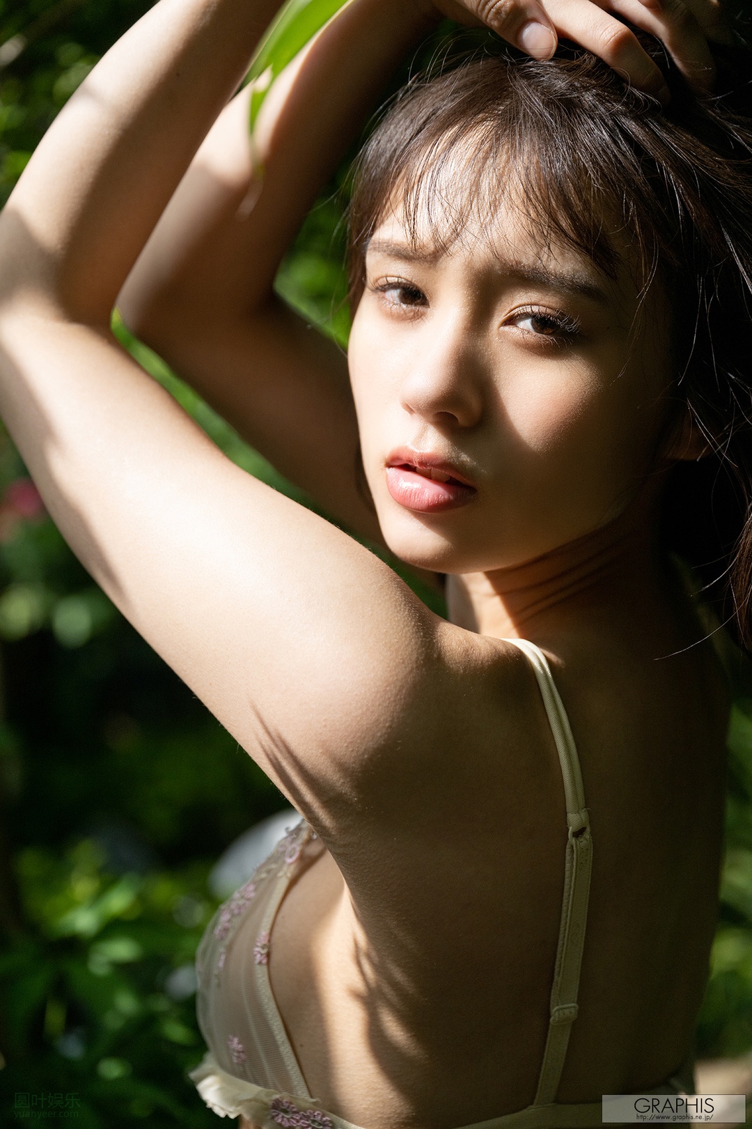 (2022 - 11 - 04) OGURA Nanami (小仓七海) - Precious Stone