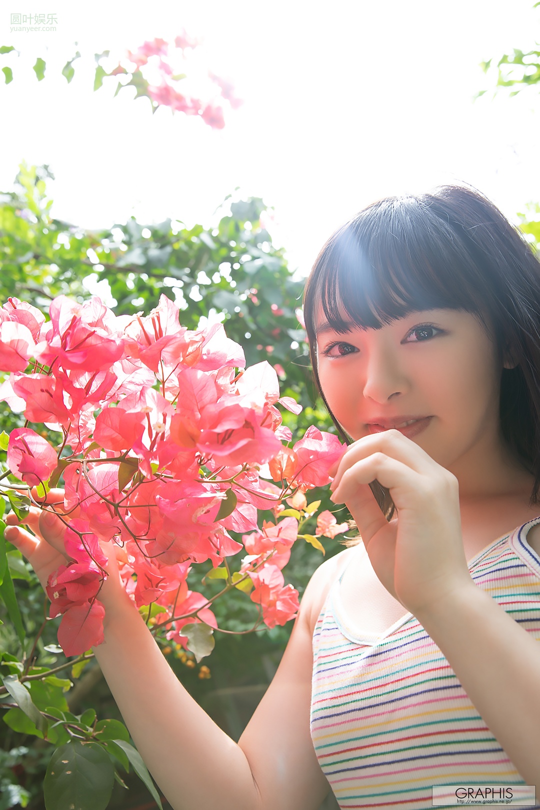 (2018 - 09 - 07) OGURA Yuna (小仓由菜) - Yunacent Cute